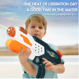 تفنگ اسباب بازی آب پاش بزرگ Water Gun مدل 1055_اسباب بازی
